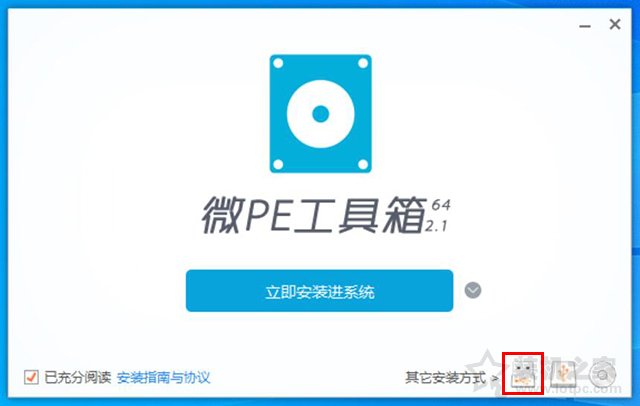 电脑开机密码忘记了？Win10/7开机密码忘了重置密码方法