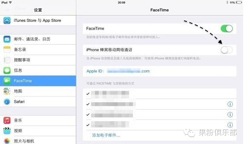 这一定是你见过最全面的iPhone使用技巧