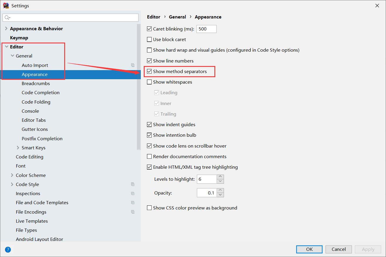 Jetbrains IDEA常用配置