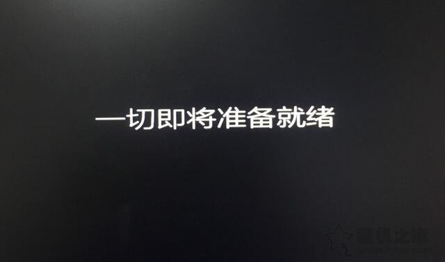 电脑如何重装系统Win10？Windows10原版系统安装教程（优启通篇）