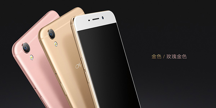 OPPO R9/R9 Plus正式发布：售价2799元/3299元