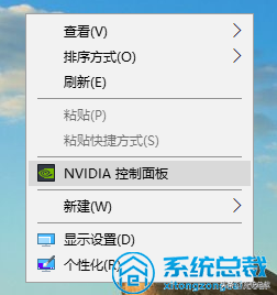 使用win10系统，怎么打开电脑独立显卡设置，简单操作即可实现