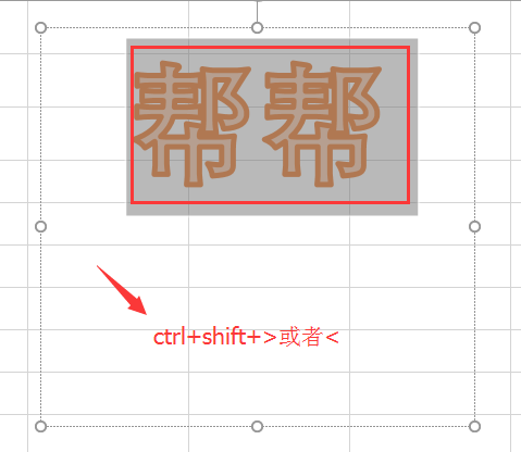 Excel文字竖排技巧，三种方法告诉你，排版设计一步到位