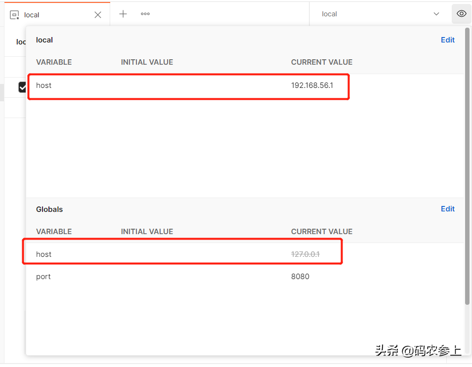 简单的Postman，还能玩出花？