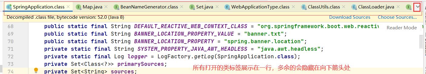 Jetbrains IDEA常用配置