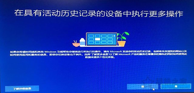 电脑如何重装系统Win10？Windows10原版系统安装教程（优启通篇）