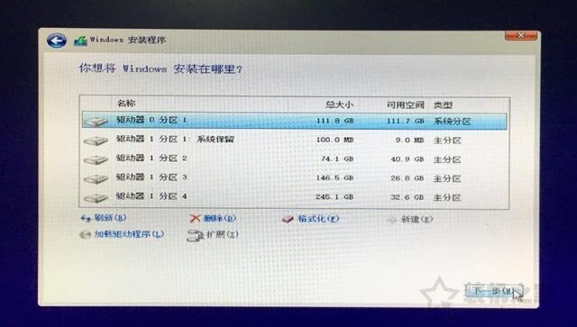 电脑如何重装系统Win10？Windows10原版系统安装教程（优启通篇）