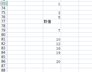 Excel快速统计表格个数-count函数详解