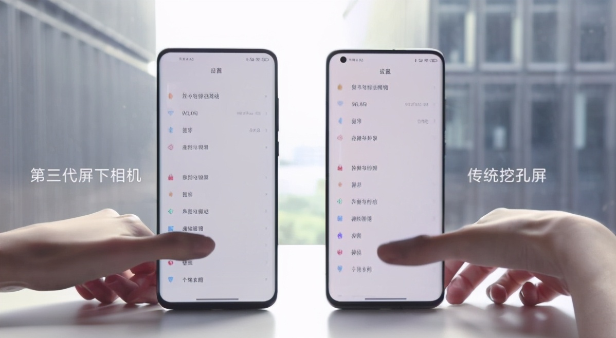 中兴的屏下摄像头手机又出新款了，网友：友商呢，还不亮剑