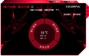 七彩虹iGame GTX1070Ti Vulcan X Top显卡应用评测