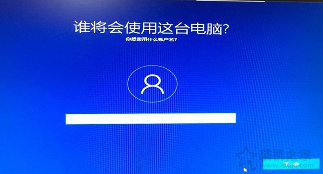 电脑如何重装系统Win10？Windows10原版系统安装教程（优启通篇）