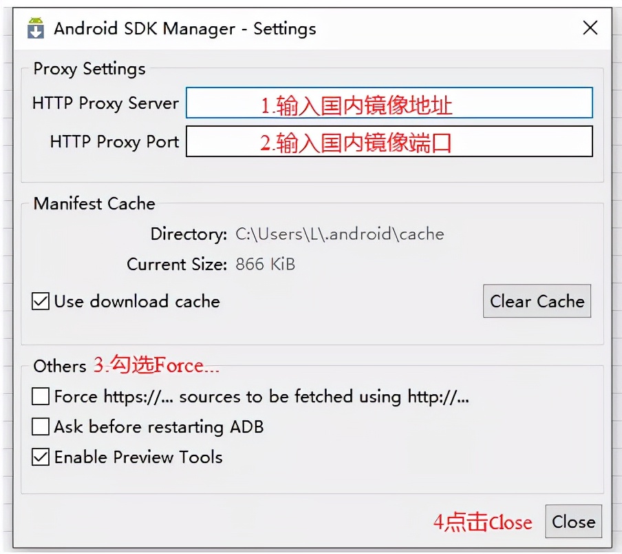 Appium基础：Android SDK的安装步骤