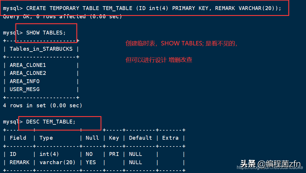 MySQL 数据库 增删查改、克隆、外键 等操作