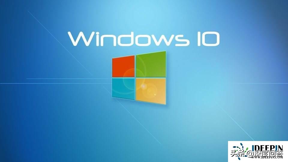 原版win10系统桌面没有此电脑的解决方法