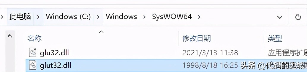 让solidworks运行流畅 使用软件opengl有什么用