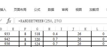 一键去除Excel表格全部公式保留数值