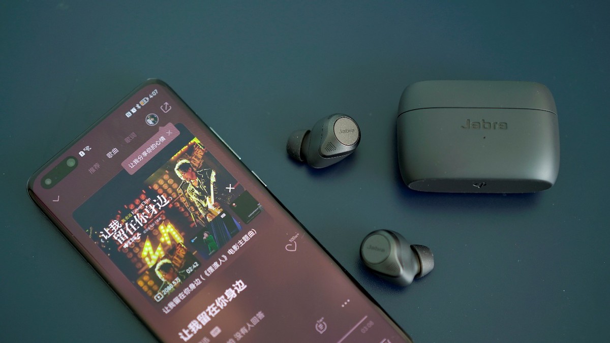 超高个性化定制，玩转你的专属耳机，Jabra 85T体验分享