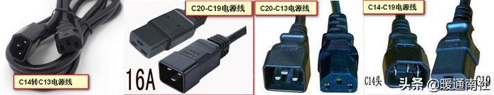 光纤跳线接头型号方法