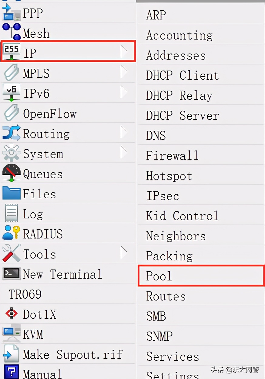 软路由RouterOS 设置LAN和DHCP