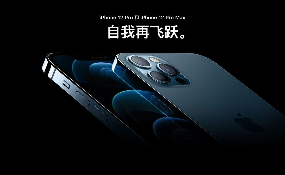 你的第一部iPhone是哪一款？哪一款让你记忆犹新？