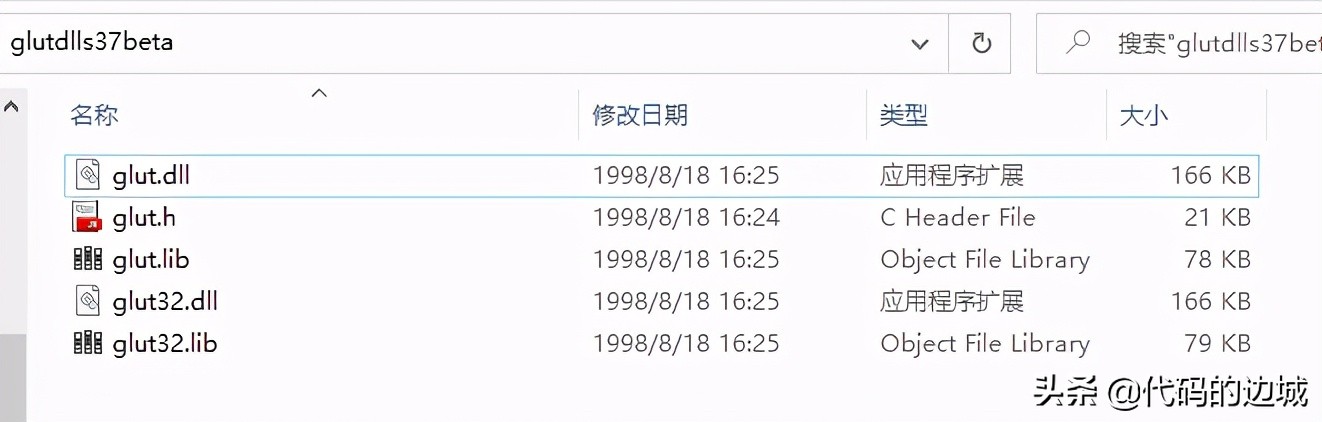 让solidworks运行流畅 使用软件opengl有什么用