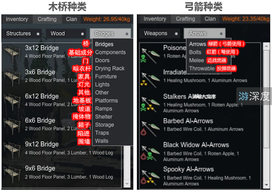 h1z1生存模式最新消息说明