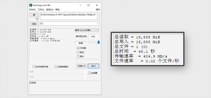 读取470MB/s，不装个WTG系统？aigo推拉固态U盘