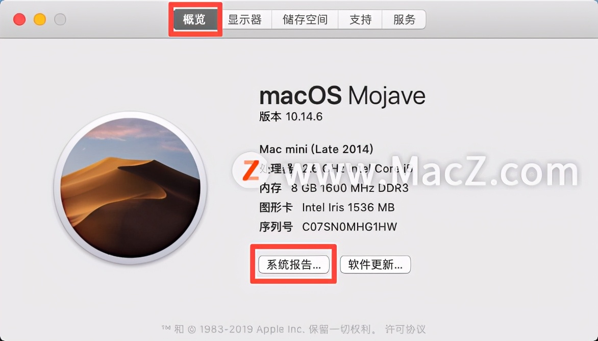 MacBook 键盘出现故障，如何修复？