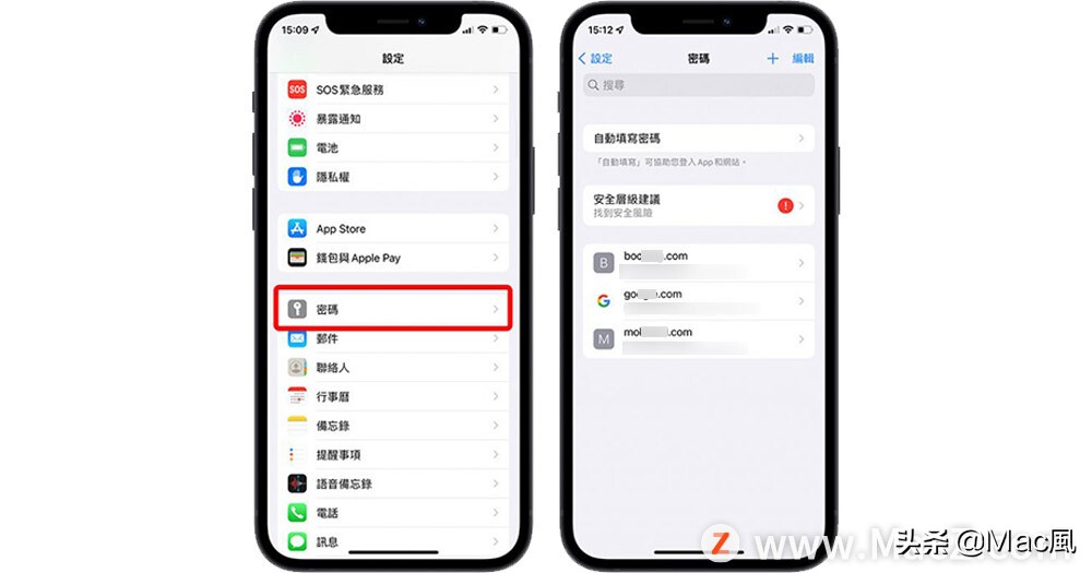 ​​​​iPhone 或 Mac 忘记登录密码怎么办？用 iPhone 就能快速查密码