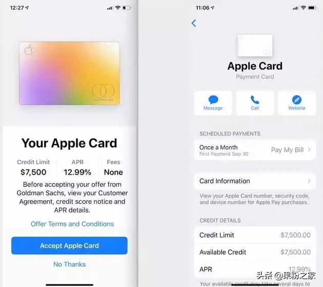 Apple Card正式发布，中国区何时可申请？