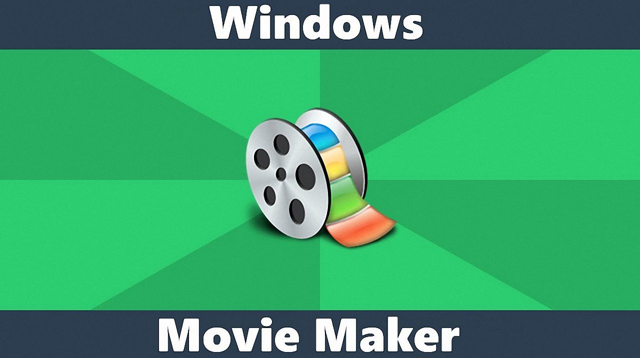 免费视频剪辑软件Windows Movie Maker，简单好用，自媒体的最爱