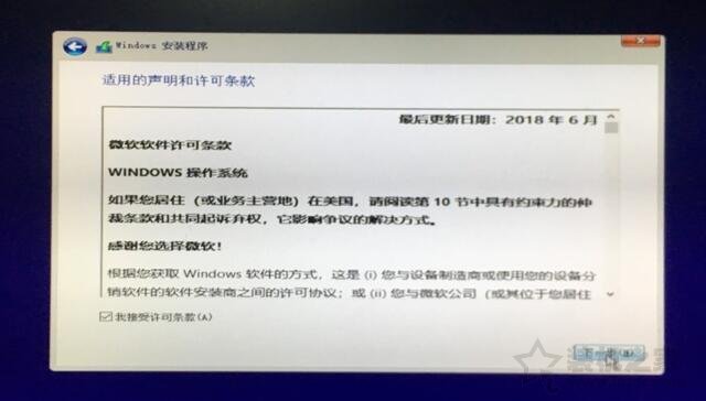 电脑如何重装系统Win10？Windows10原版系统安装教程（优启通篇）