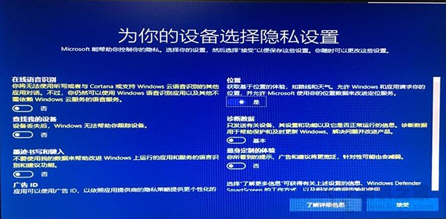 电脑如何重装系统Win10？Windows10原版系统安装教程（优启通篇）