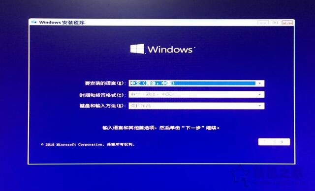 电脑如何重装系统Win10？Windows10原版系统安装教程（优启通篇）