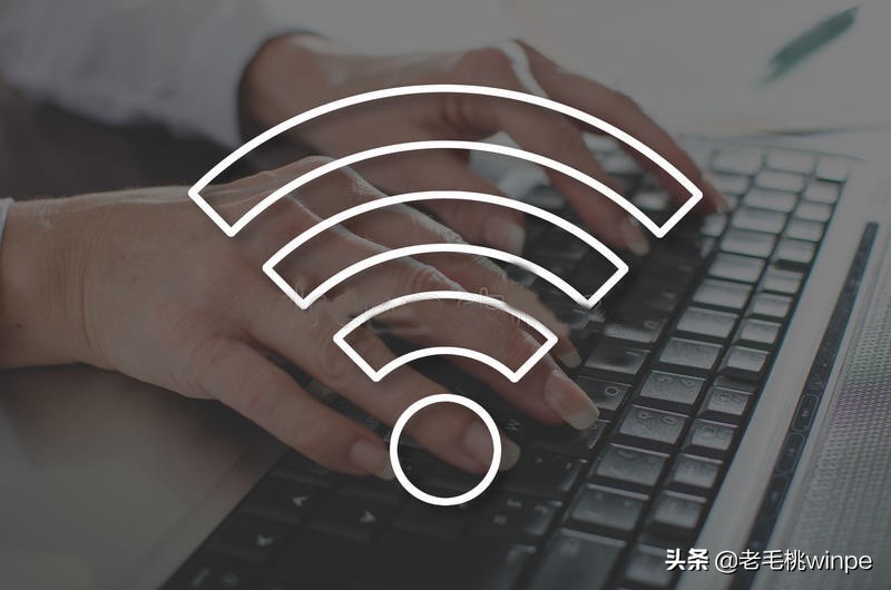 家里wifi总被蹭网？4招教你独享WiFi，赶紧收藏