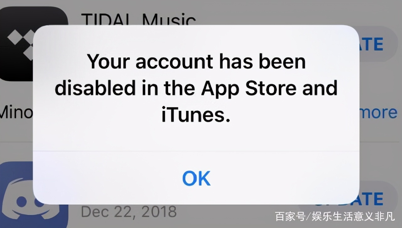 Apple ID被禁用？如何快速恢复？