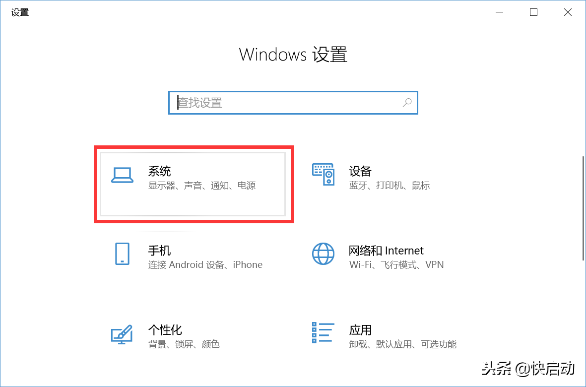 Win10系统中隐藏的清理工具，释放空间快速有效