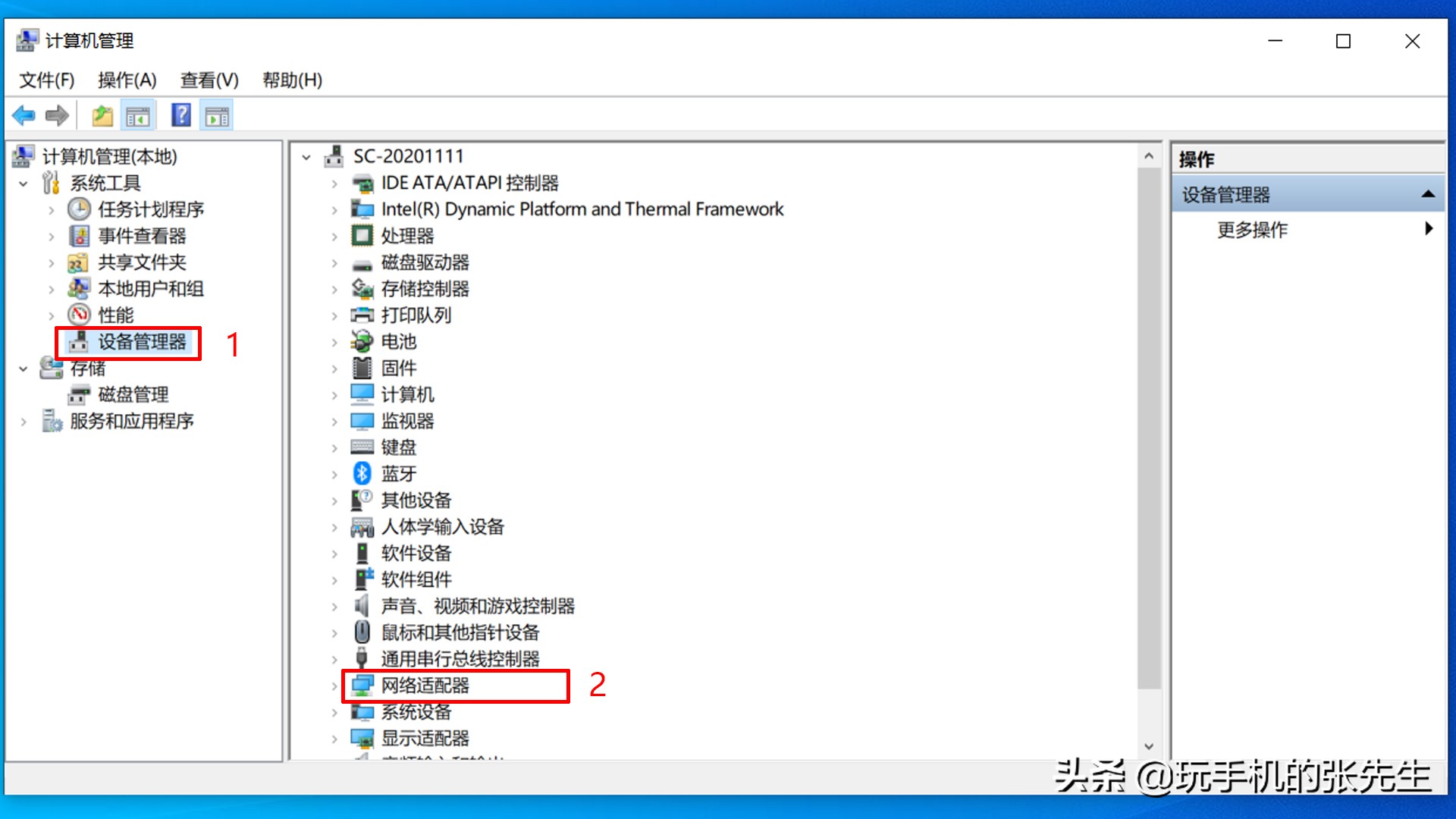 笔记本电脑没有wifi标志？别急！教你修复办法