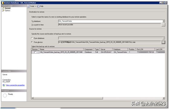 SQL SERVER数据库如何备份和还原