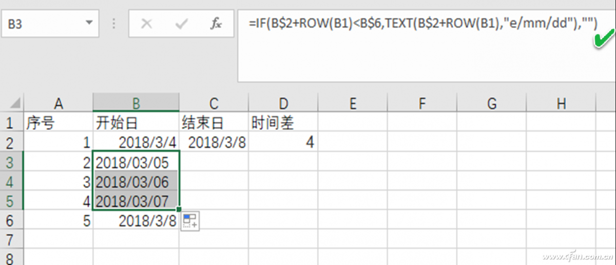 办公小技巧：快速列出Excel所有日期列表