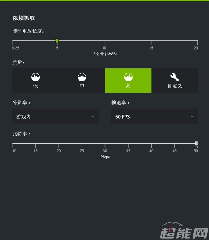 超能课堂(172)：NVIDIA显卡驱动都有什么用？