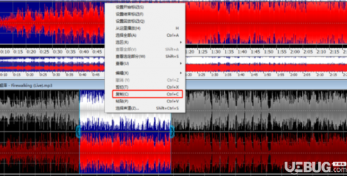 给音频添加背景音乐 GoldWave软件使用教程分享