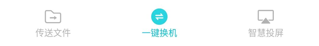 神技能！突破微信限制，超大文件可以随便发