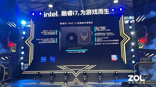 近期高性能PC新品盘点 最高配RTX3090