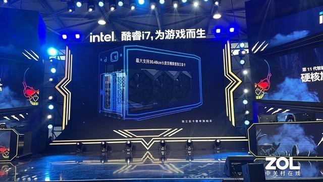 近期高性能PC新品盘点 最高配RTX3090