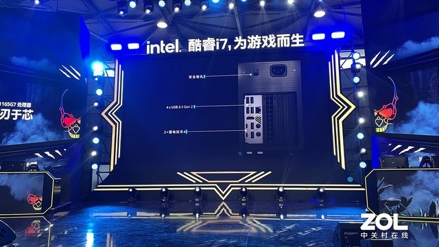 近期高性能PC新品盘点 最高配RTX3090