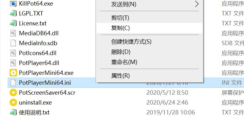 超酷无框：WINDOWS 10 神级播放器