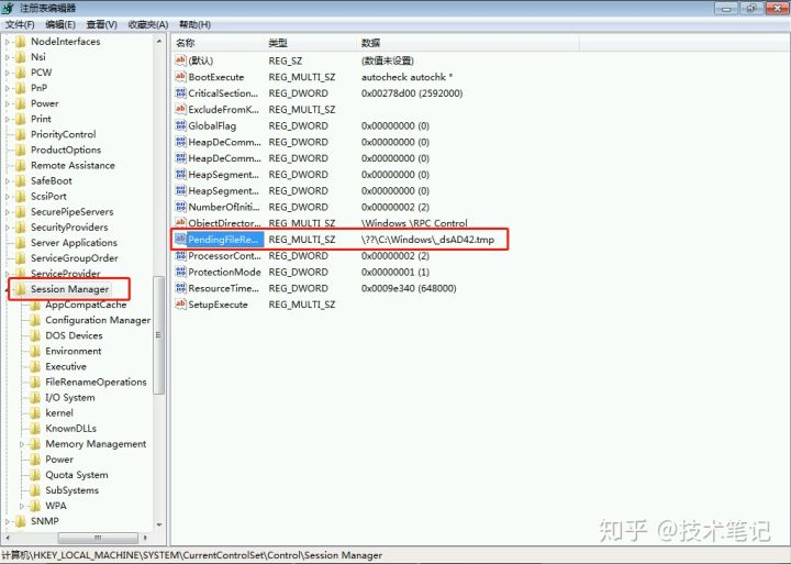 Sql Server 2000 挂起怎么办