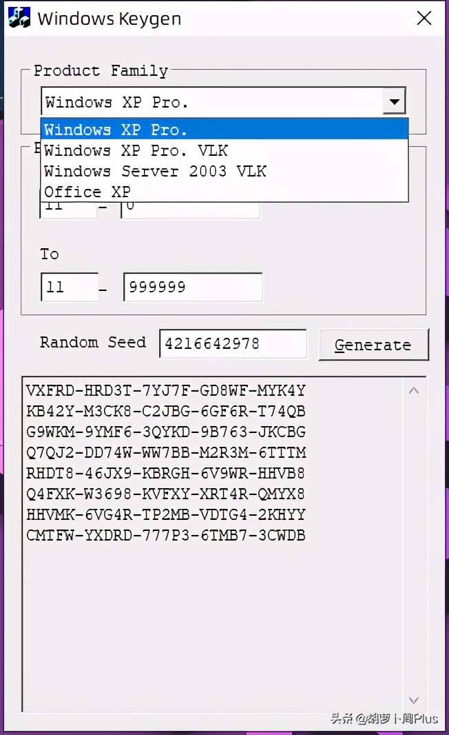 关于Windows系统激活的那些事，你都了解吗？