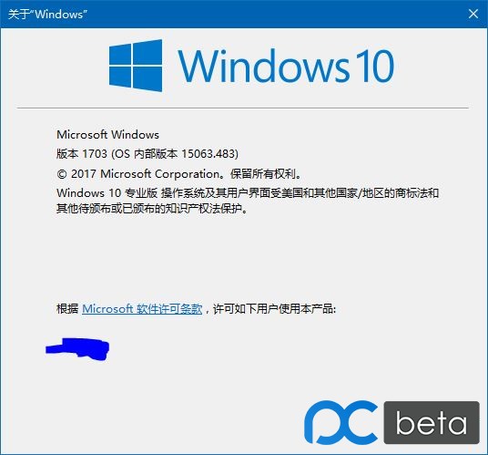 win10更新烦人？不如试试服务器版win10 server2019